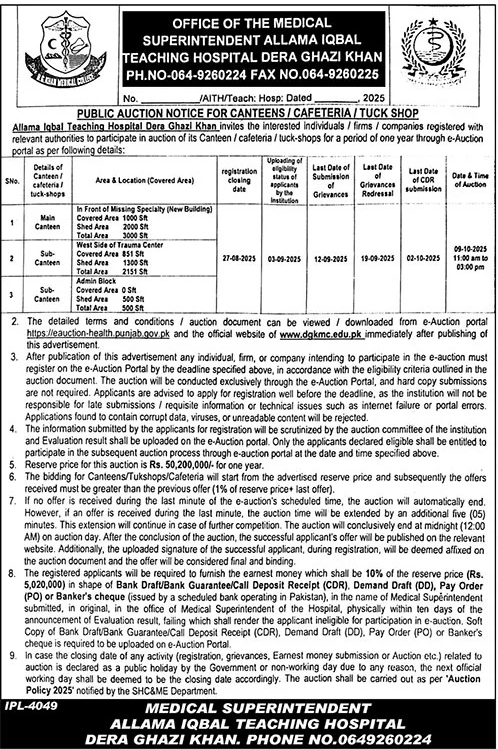 Allama Iqbal Teaching Hospital Dera Ghazi Khan Tender Notice